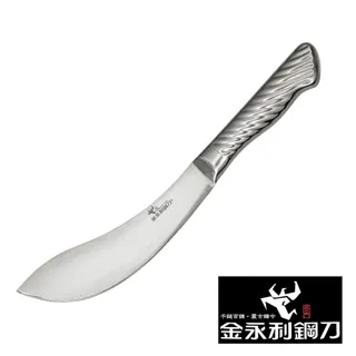 金永利鋼刀 鋼柄系列B1-2切刀 歷史價格詳細信息