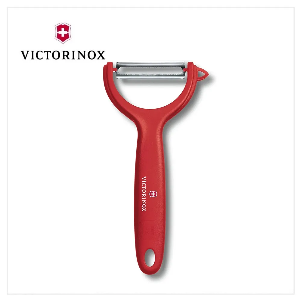 VICTORINOX 削皮刀7.6079.8 黃 / 瑞士維氏 水果刀 削皮器 刨刀 廚房用品 露營 歷史價格詳細信息