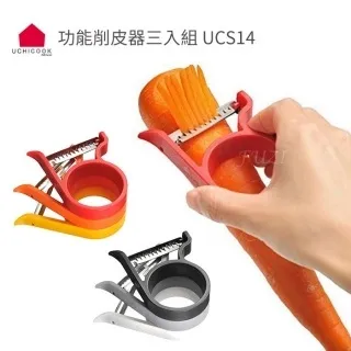 日本製 AUX不鏽鋼三明治燒烤夾 LS1515 歷史價格詳細信息