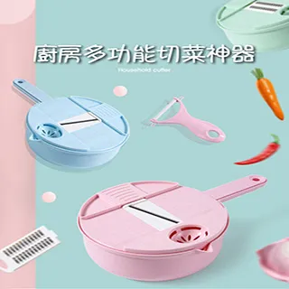 馬卡龍小箱子14寸手提箱小型化妝箱行李箱迷你密碼箱伴手禮品箱子 歷史價格詳細信息