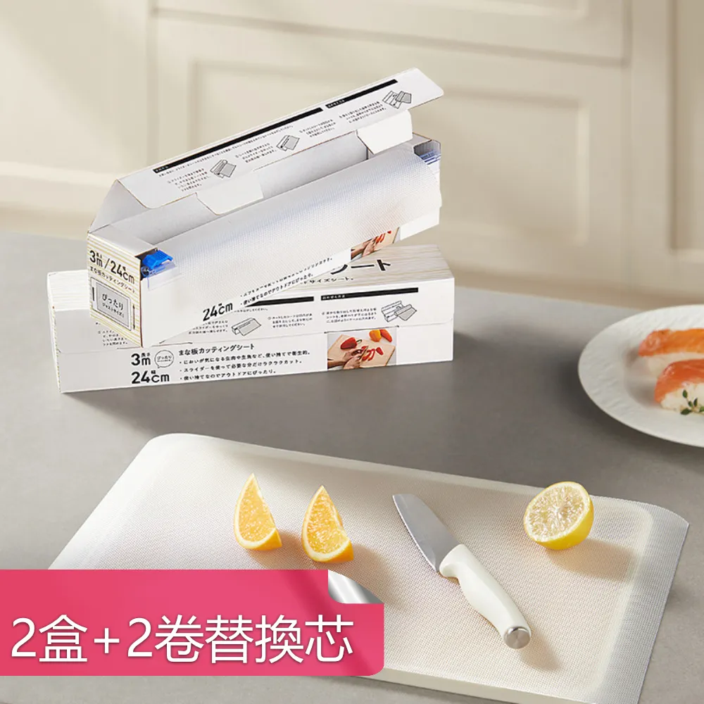 【荷生活】拋棄式可水洗乾濕兩用懶人抹布 超強吸力 一捲50張-10捲 (送專用不鏽鋼支架1支) 歷史價格詳細信息