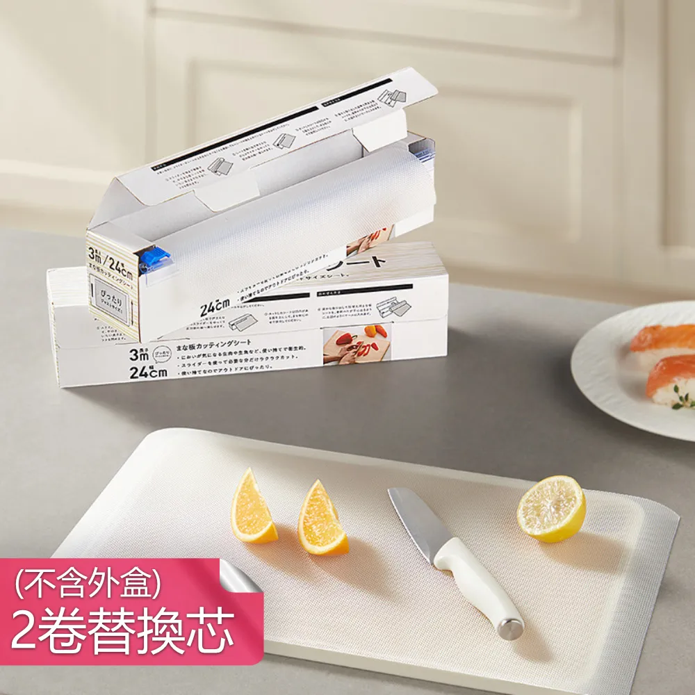 【荷生活】拋棄式可水洗乾濕兩用懶人抹布 超強吸力 一捲50張-10捲 (送專用不鏽鋼支架1支) 歷史價格詳細信息