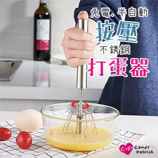 【Cap】自黏式耳朵清潔黏棒(20入/包) 歷史價格詳細信息