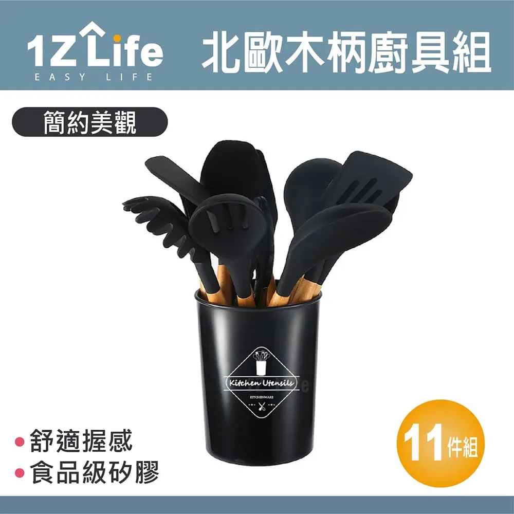 【1Z Life】北歐風軟式硅藻土洗手台吸水墊(13.8x38cm)(藍灰水磨石) 歷史價格詳細信息