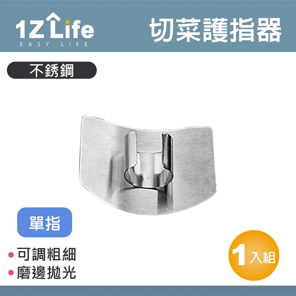 【1Z Life】手動旋轉擠壓器 牙膏擠壓器 洗面乳軟瓶擠壓器(2入組) 歷史價格詳細信息