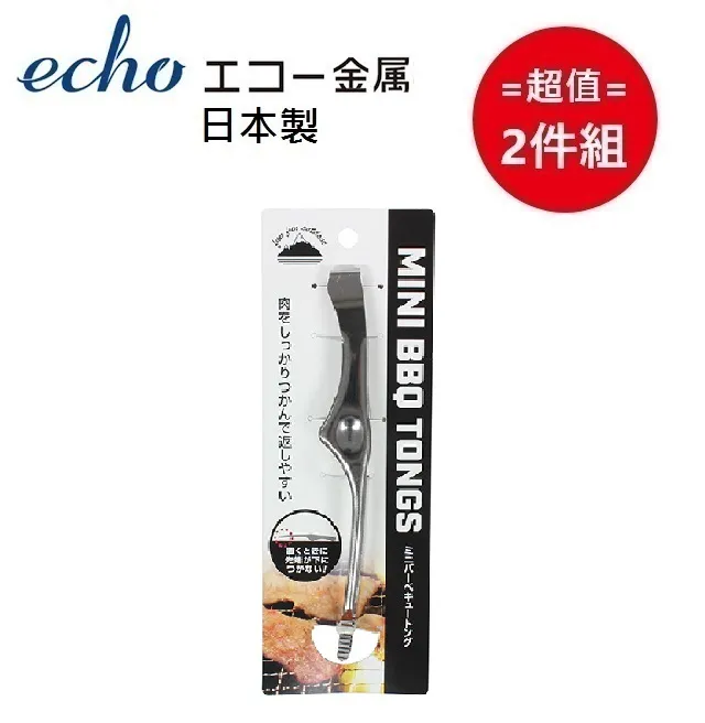 前細褶後開釦配色花邊傘狀背心上衣 三色 無袖 娃娃裝 歷史價格詳細信息