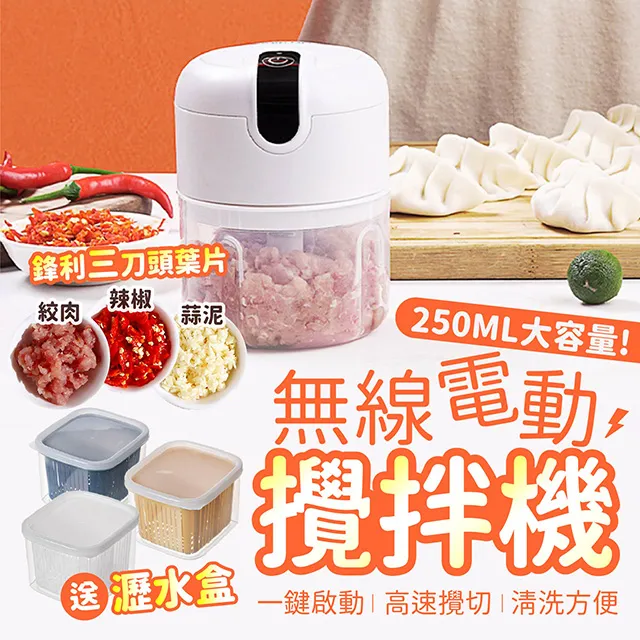 【好物】【】智能迎賓紅外感應店鋪感應迎賓器歡迎光臨感應器 歷史價格詳細信息