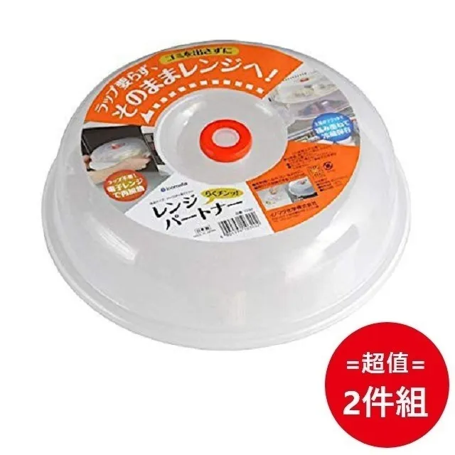 【超值隔熱六件組前擋+後擋+側窗】汽車遮陽板 汽車前檔遮陽板 汽車遮陽簾 遮陽板 遮陽簾 防曬 汽車隔熱 歷史價格詳細信息