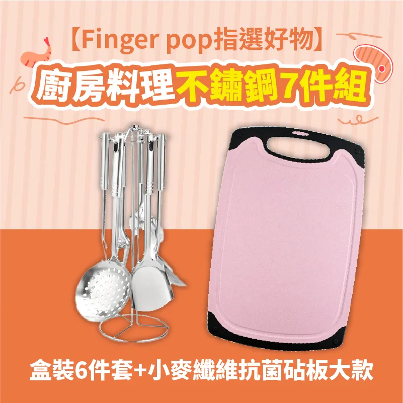 【好物】不銹鋼圓管拋光機電動手持拉絲機小型外圓管材砂帶機金屬除銹利器 歷史價格詳細信息