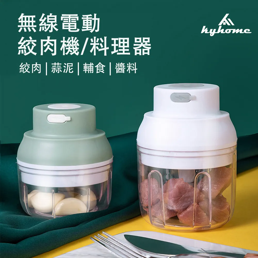 Kyhome 多功能矽膠降噪耳塞 矽膠隔音睡眠耳塞 防噪音耳塞 歷史價格詳細信息