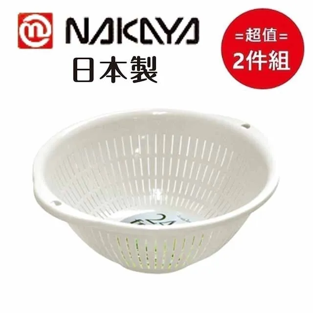 【日本製】 8件組家事布禮盒 七重紗家事布 8入 廚房抹布 蚊帳 棉 擦拭巾 吸水性佳 新居賀禮 喬遷 歷史價格詳細信息