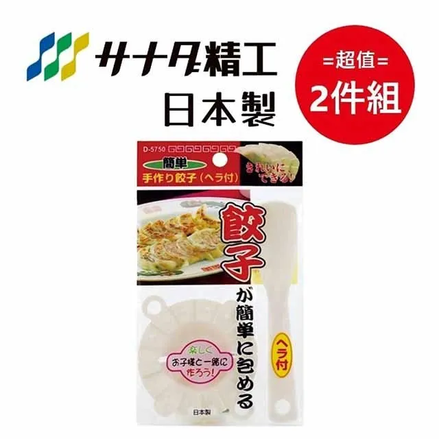【2件超值組】日本KAO花王Clear Hero氧系酵素漂白粉530g罐裝(白色彩色衣物皆適用，新舊包裝隨機出貨) 歷史價格詳細信息