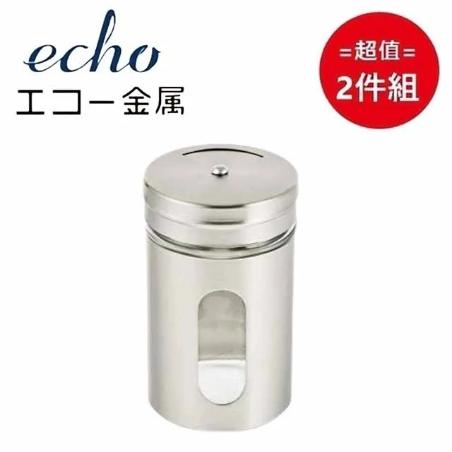 日本【EHCO】兒童理髮剪刀-剪髮用 超值2件組 歷史價格詳細信息