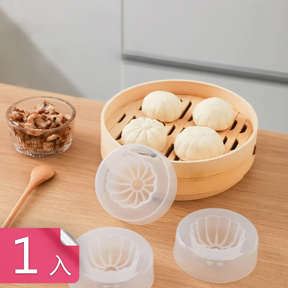 頭手工具 PP刻度杯 塑膠量杯 刻度量杯 塑膠燒杯 塑膠有柄燒杯 耐熱 2000ml MIT-PPC2000 歷史價格詳細信息