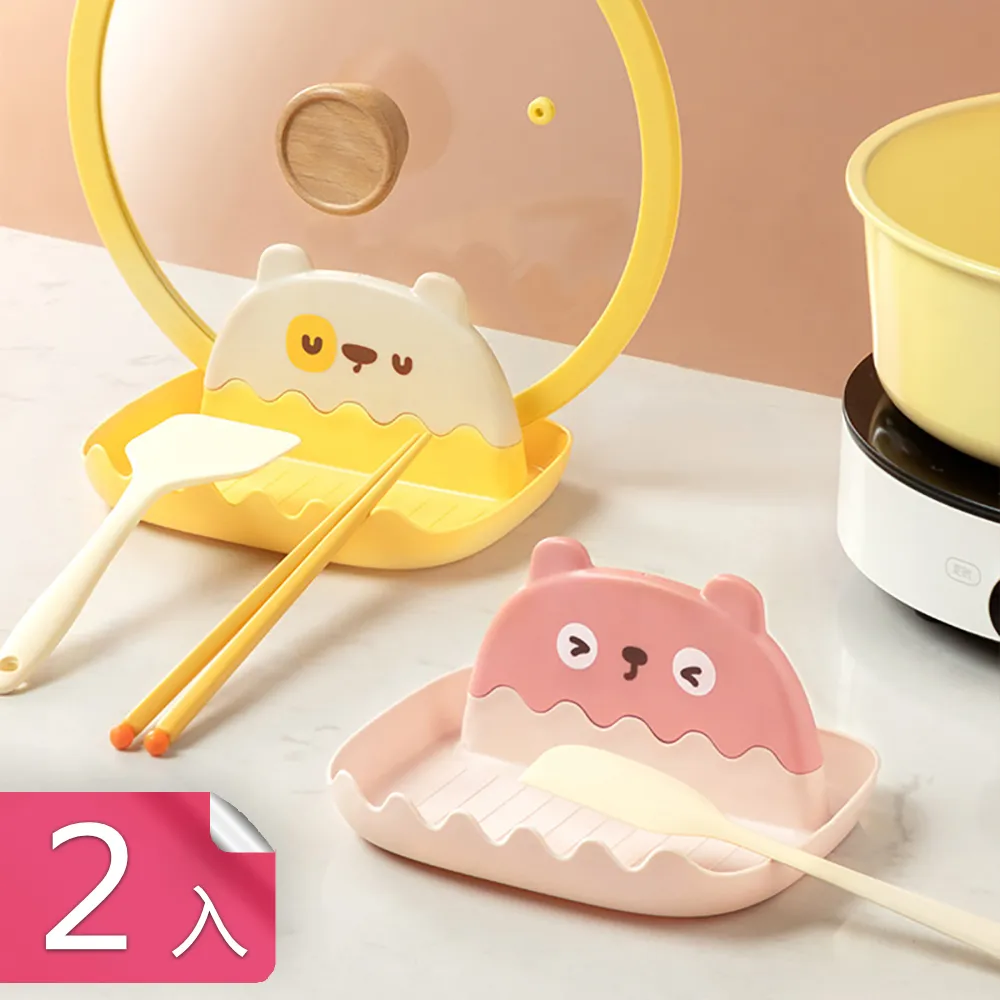 多齒由器頭 8 毫米柄,銑刀有效木工刀片刀具,用於紋理槽修剪地板門 歷史價格詳細信息