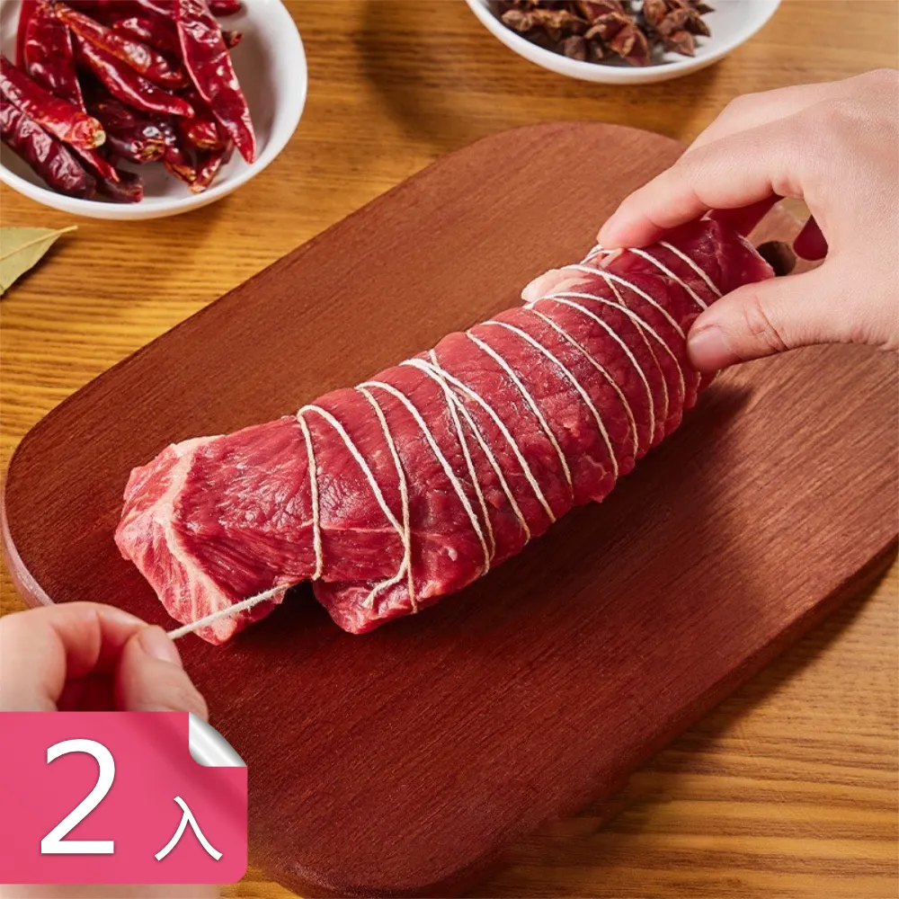 包粽子鹵肉臘肉料理綁繩食品級純綿烹飪棉繩-3入組 歷史價格詳細信息