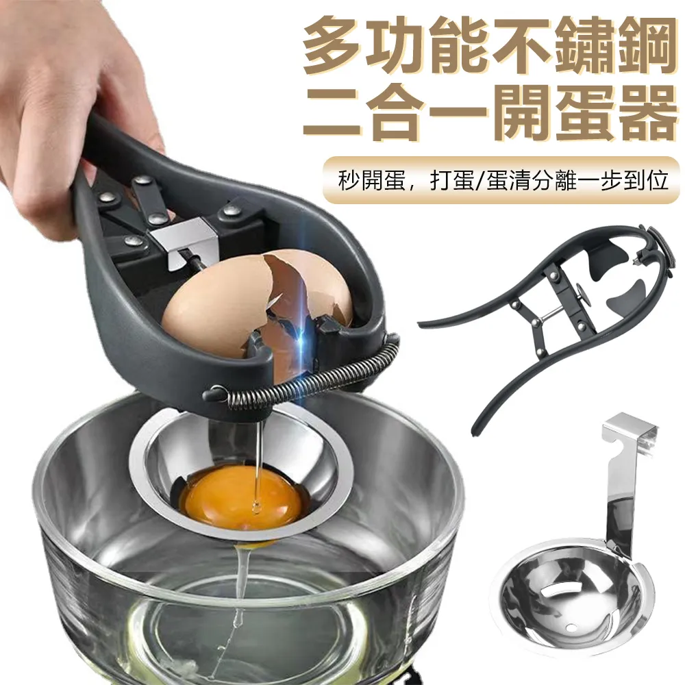 Sily 二合一自拍桿三腳架 相機/手機拍攝延長桿 120CM三角支撐架 歷史價格詳細信息