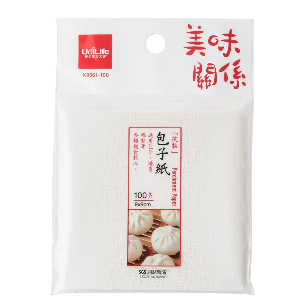 UdiLife 美味關係饅頭紙／100枚入 歷史價格詳細信息
