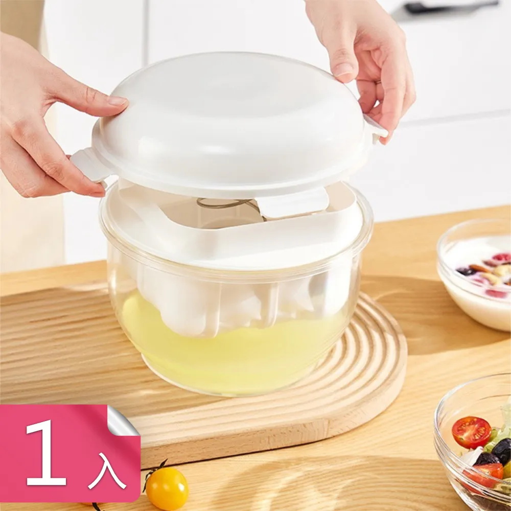 【茉家】食品級材質希臘優格製作乳清分離器-1入 價格比較,價格查詢,歷史價格詳細信息