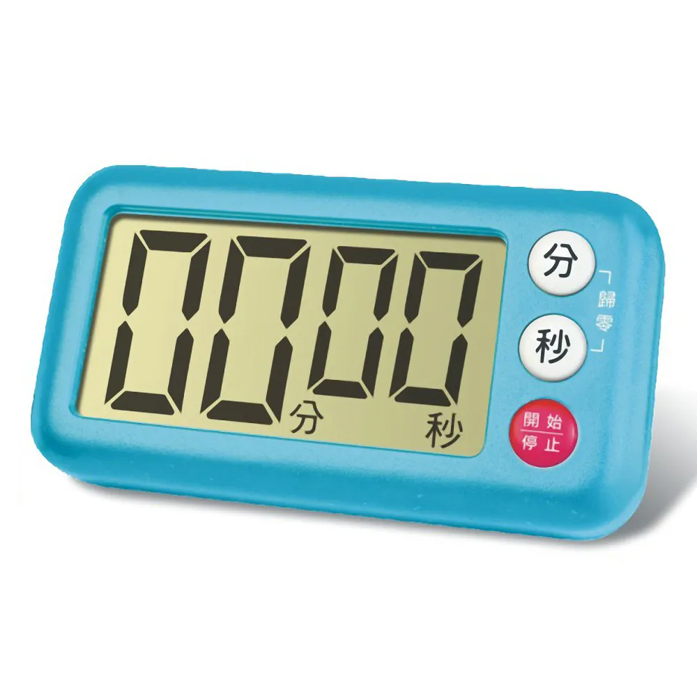 大螢幕，正倒數計時器、附記憶、時鐘，1秒~24小時含稅價 歷史價格詳細信息