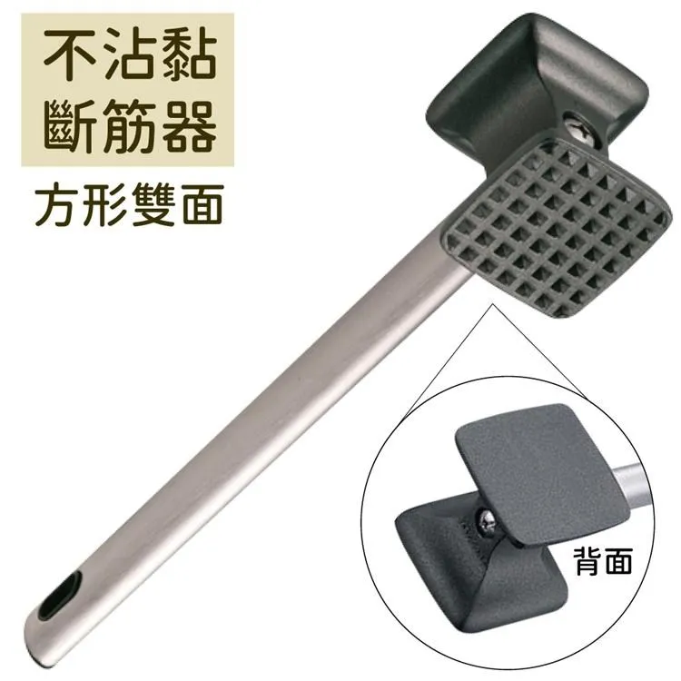 日本遠藤商事TKG廚房金屬鋼刷線槽刷子GBL05(刷毛長2cm;直柄)適清潔水槽瓦斯爐具 歷史價格詳細信息