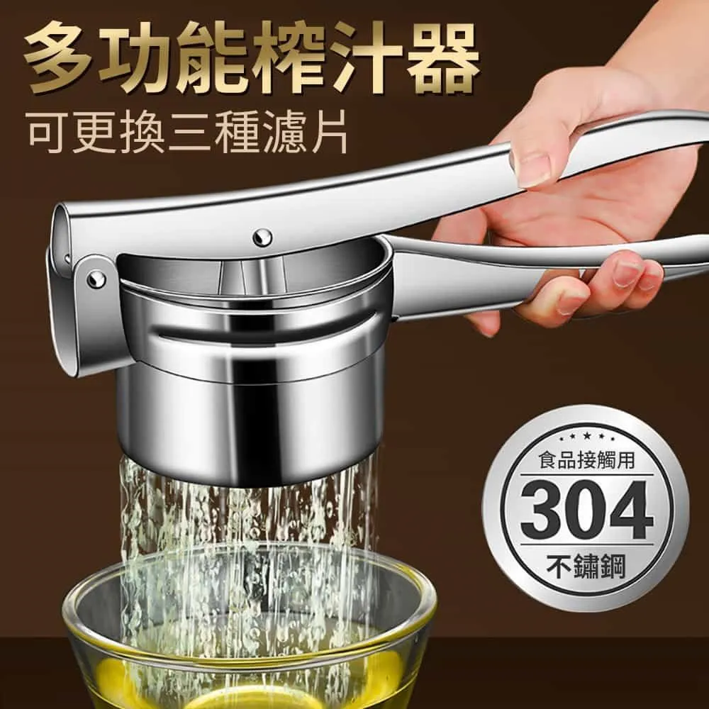 媽媽咪呀 304不鏽鋼環保餐具叉勺合一筷子組(附收納盒+束口袋-時尚黑) 歷史價格詳細信息