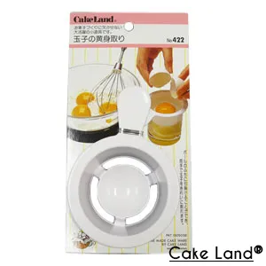 日本【Cake Land】檸檬型瑪德蓮蛋糕模6P 歷史價格詳細信息