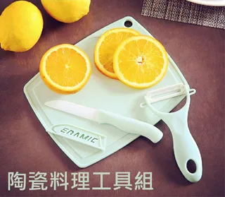 【挪威森林】日式泡湯免安裝加厚折疊泡澡桶80cm特大 附坐墊排水管 歷史價格詳細信息