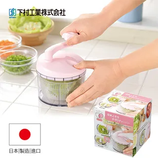 【日本下村工業Shimomura】粉色輕巧便利打蛋器 PC-205 歷史價格詳細信息