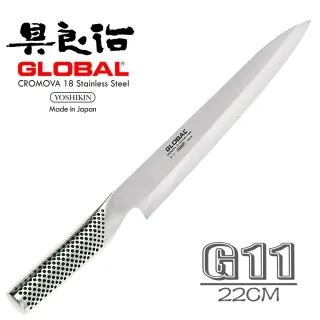 YOSHIKI 簽名樂譜 壓克力立牌 展示架 / X JAPAN XJAPAN 歷史價格詳細信息
