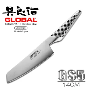 YOSHIKIN 具良治 GLOBAL 日本專業多用途刀 GSF-24 歷史價格詳細信息
