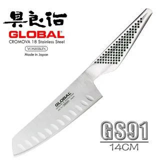 YOSHIKIN 具良治 GLOBAL 日本專業多用途刀 GSF-24 歷史價格詳細信息