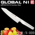 N009 switch NS游戲 馬里奧網球 王牌高手 ACE 瑪麗網球 歷史價格詳細信息