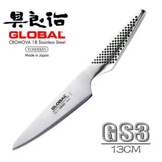 YOSHIKIN 具良治 GLOBAL 日本專業多用途刀 GSF-24 歷史價格詳細信息