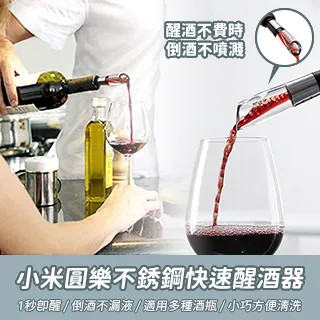 有品樂範按摩助眠頸枕頭肩膀部頸椎脖子U型電動多功能護頸儀適用 歷史價格詳細信息