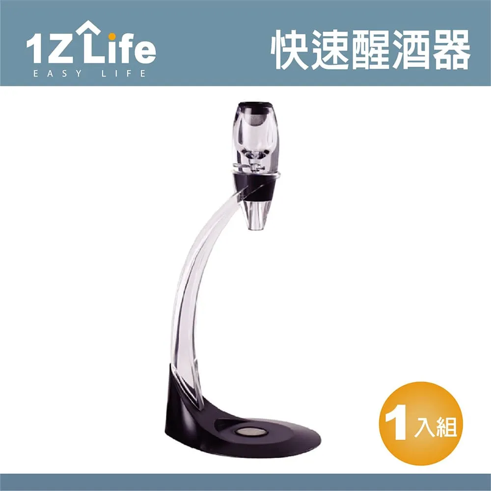 Life8 酒精乾洗手噴霧 乾洗手 抗菌 護手 保濕乾洗手 75%酒精抗菌 乾洗手液/清潔 180ml 歷史價格詳細信息