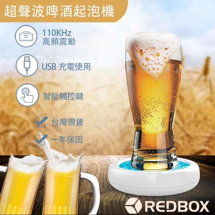 Redbox 超聲波清洗機 (GZ-CS01) 眼鏡 錶帶 飾品 牙套清潔 歷史價格詳細信息
