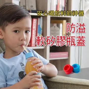 防溢冷熱保溫瓶304不銹鋼芯帶濾茶蓋600ml-1000ml-1500ml 歷史價格詳細信息