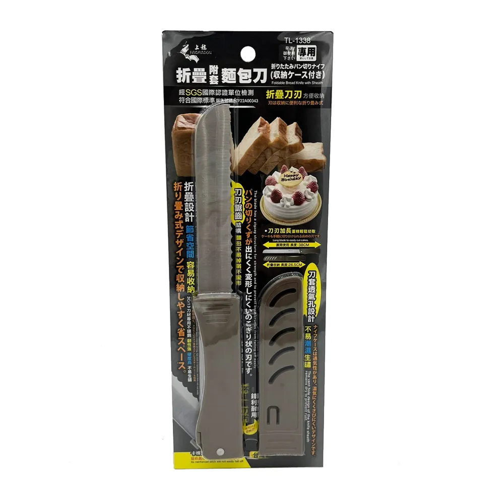 不鏽鋼折波網除塵濾芯 耐高溫濾芯 滲透性好 納汙能力強 歷史價格詳細信息