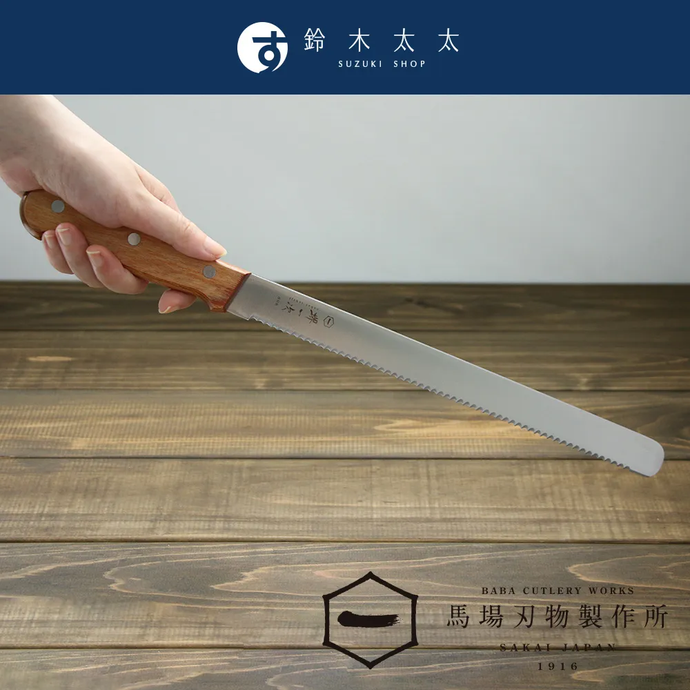 【堺刀司】北京鍋 炒鍋30/33cm NT-31213 NT-31214 歷史價格詳細信息