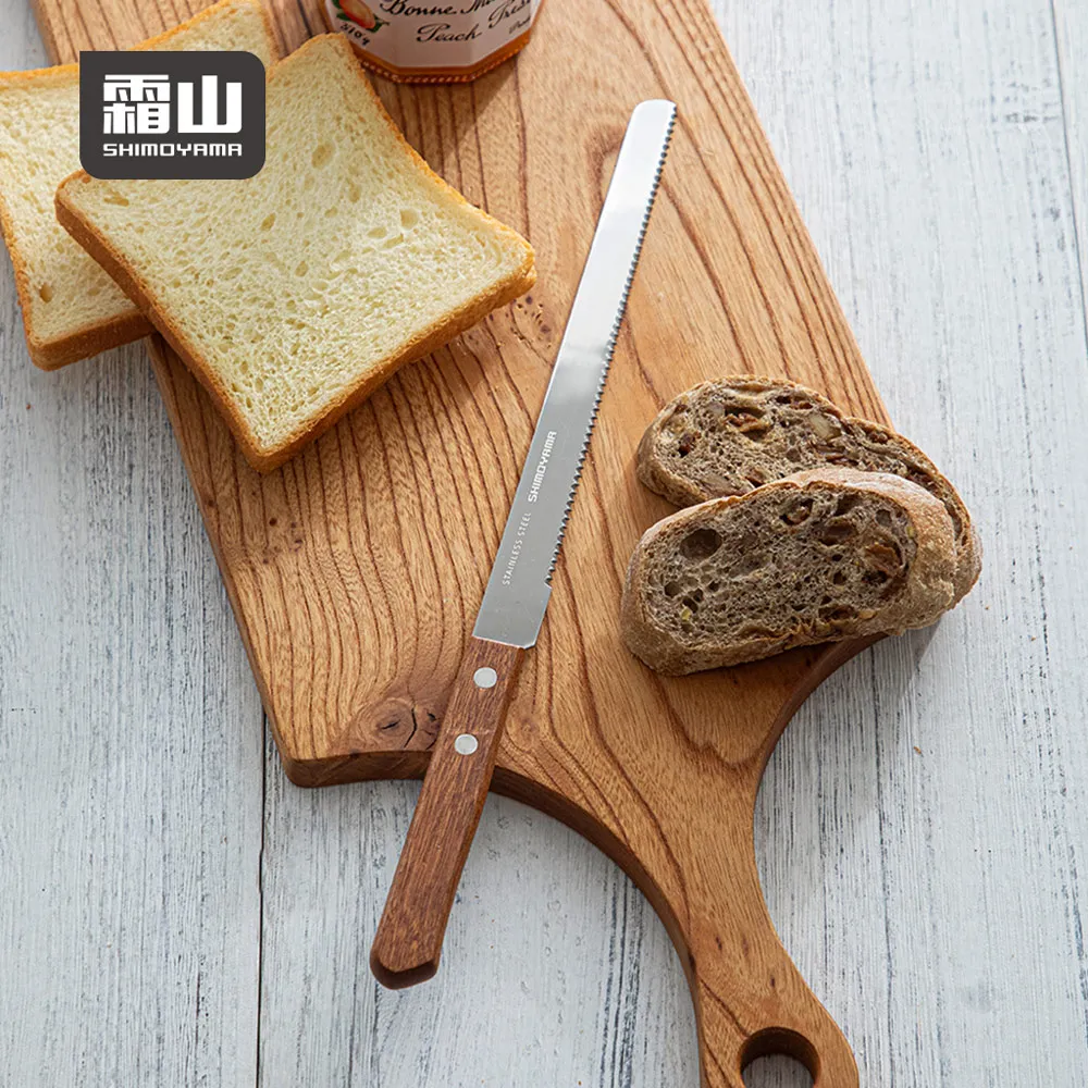 【日本霜山】木柄不鏽鋼麵包刀/吐司刀/鋸齒蛋糕刀 歷史價格詳細信息