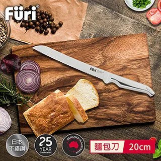澳洲Furi 不鏽鋼麵包刀-20公分 歷史價格詳細信息
