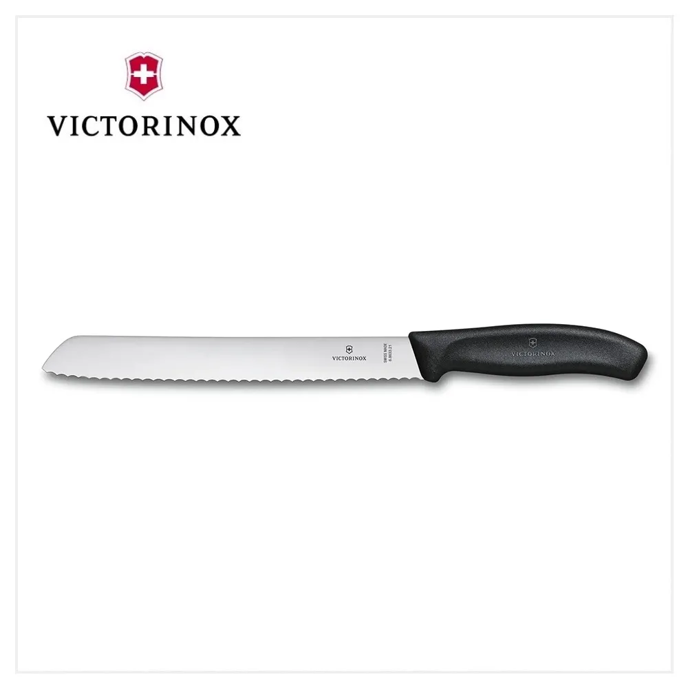 VICTORINOX 21用工作冠軍安全鎖防滑瑞士刀 歷史價格詳細信息