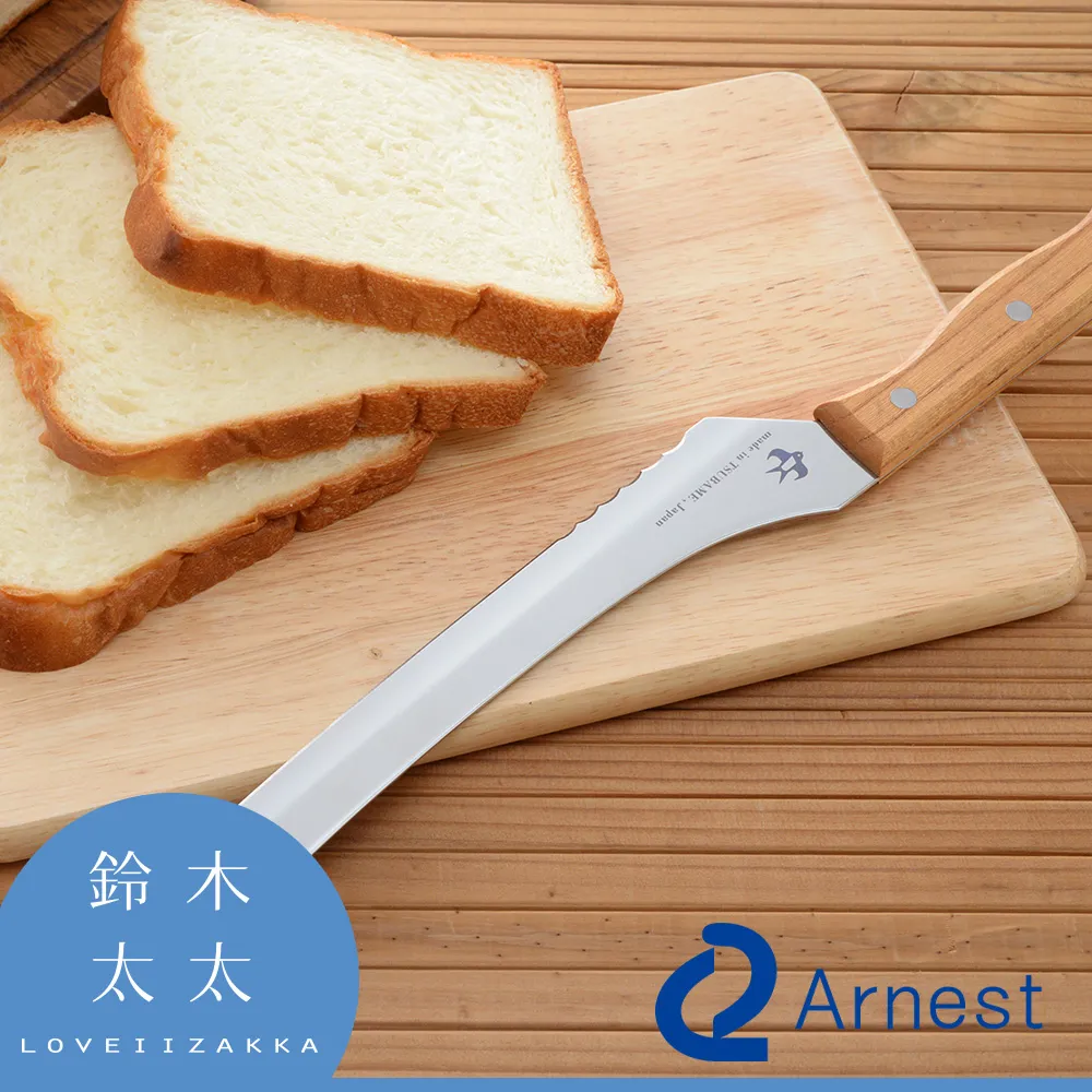 【Arnest】不鏽鋼簡易蒸盤(28-30CM) 歷史價格詳細信息