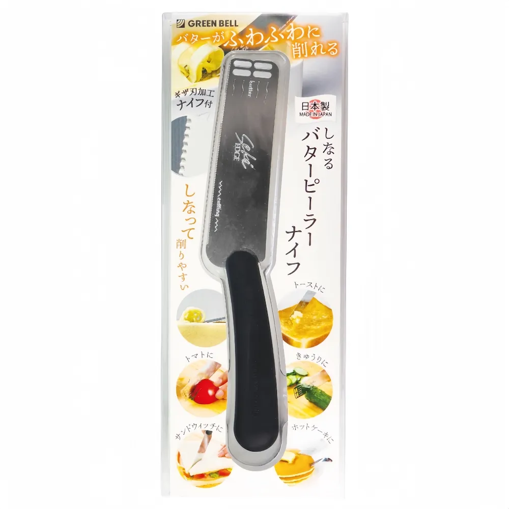 日本綠鐘Kitchen多功能不鏽鋼廚房料理彎式剪刀( L220mm/103g)SJ-K110) 歷史價格詳細信息
