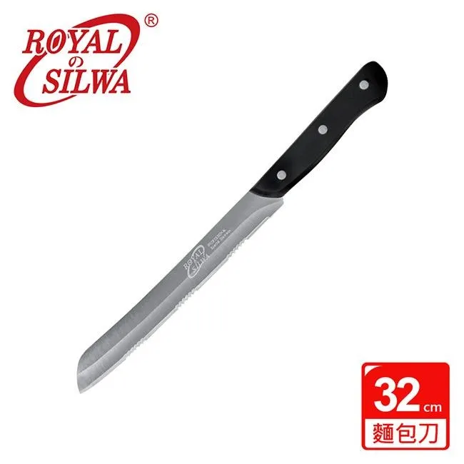 【ROYAL SILWA 皇家西華】不鏽鋼麵包刀 歷史價格詳細信息