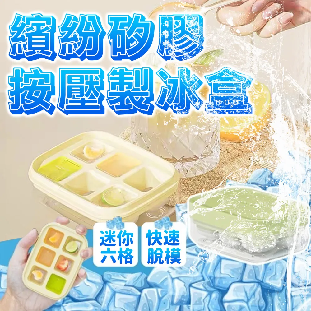 夏日繽紛冰淇淋毛球長版上衣 短袖上衣 棉T 娃娃衫 女童 兒童 童裝 現貨 橘魔法【p0061246842455】 歷史價格詳細信息