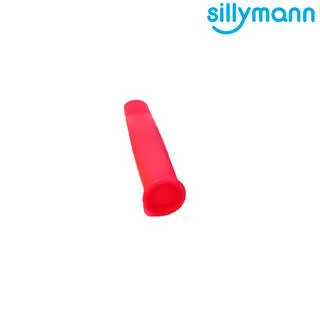 【韓國sillymann】 100%鉑金矽膠冰棒分裝盒-藍 歷史價格詳細信息