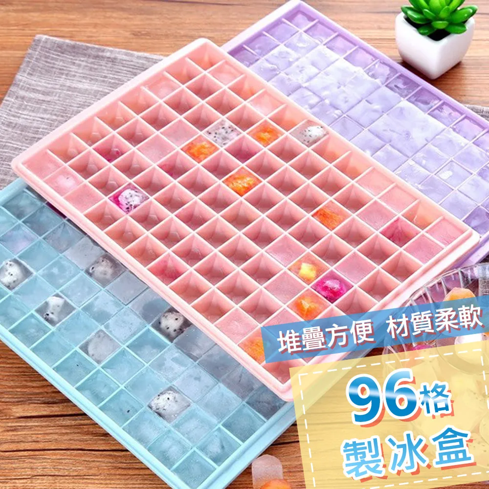 (96格下標區）壓克力展示盒 TOMICA/多美 小車旋轉架 收納架 展示櫃 停車場 迪士尼 歷史價格詳細信息