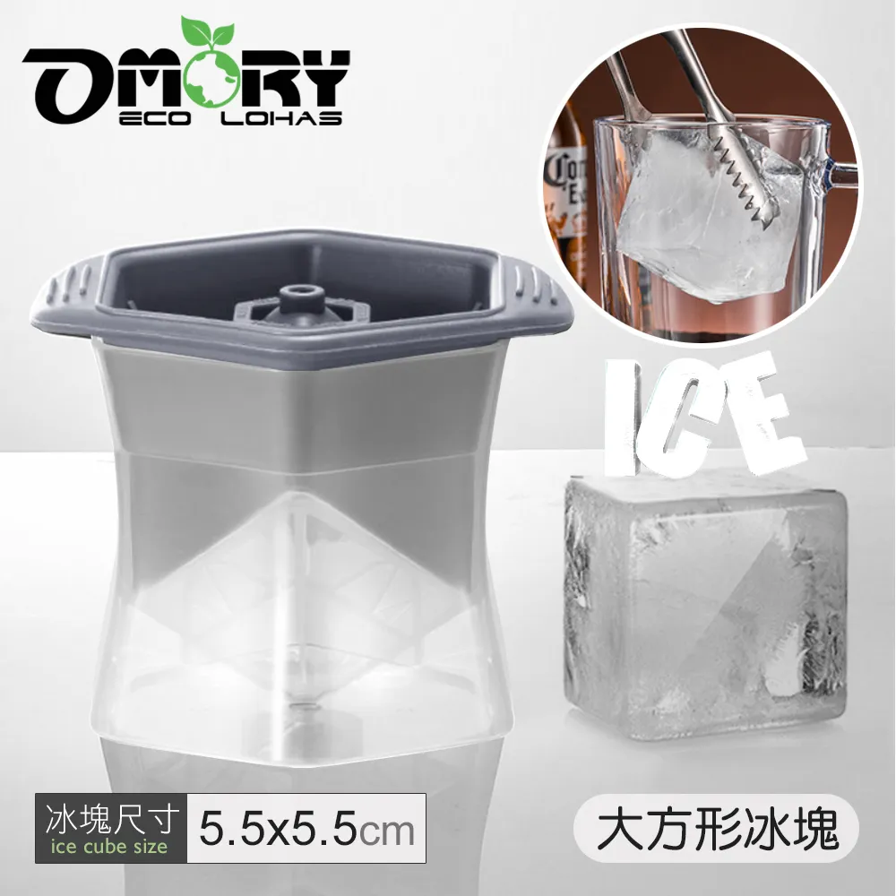 OMORY 製冰果凍模 貓掌 混色【佳瑪】DIY 可愛 不變形 多用途 貓咪 歷史價格詳細信息